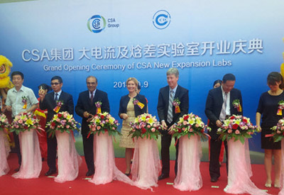 CSA Group Accelerates Expansion in China with Two New Laboratories in Guangzhou